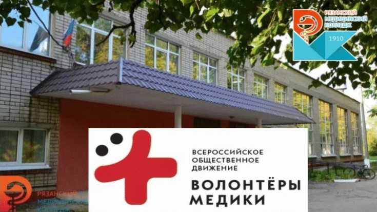 Учимся вместе! 1