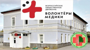 Учимся вместе!