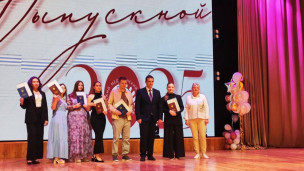 День торжественного вручения дипломов 4