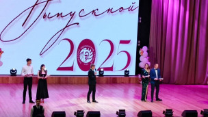 День торжественного вручения дипломов 9