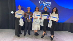 Студент года – 2025... Победа! 4
