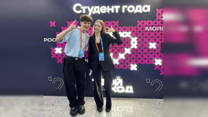 В тройке лучших по России 5