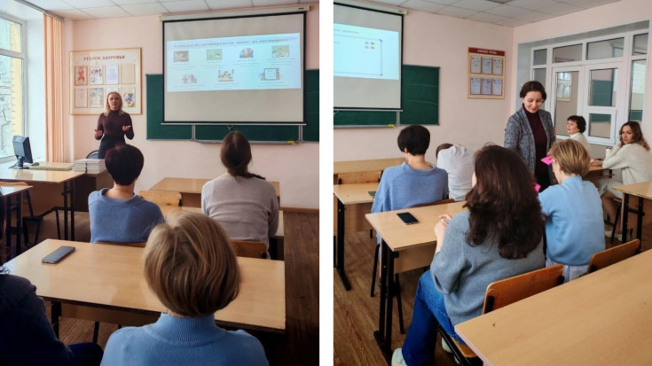 «Профессионалы». Обучающий семинар для преподавателей 2