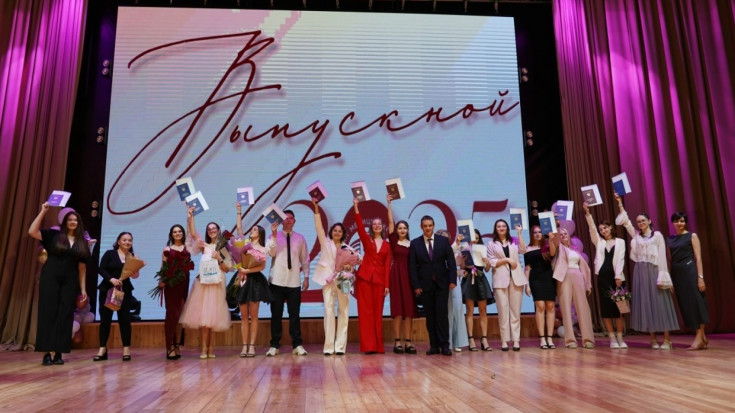 День торжественного вручения дипломов 12
