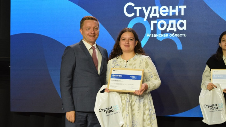 Студент года – 2025... Победа! 3