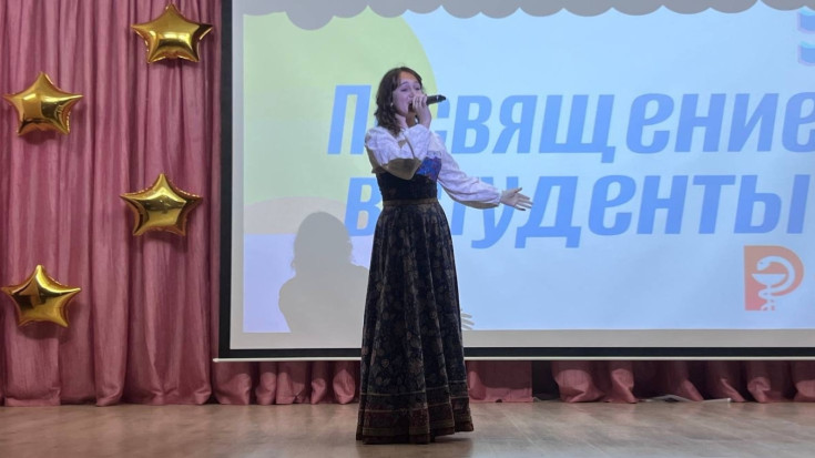 Теперь студенты! 4