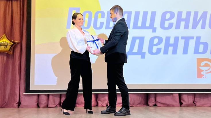 Теперь студенты! 9