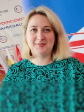 Ермишкина Оксана Вячеславовна.