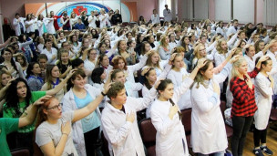 Церемония посвящения в студенты