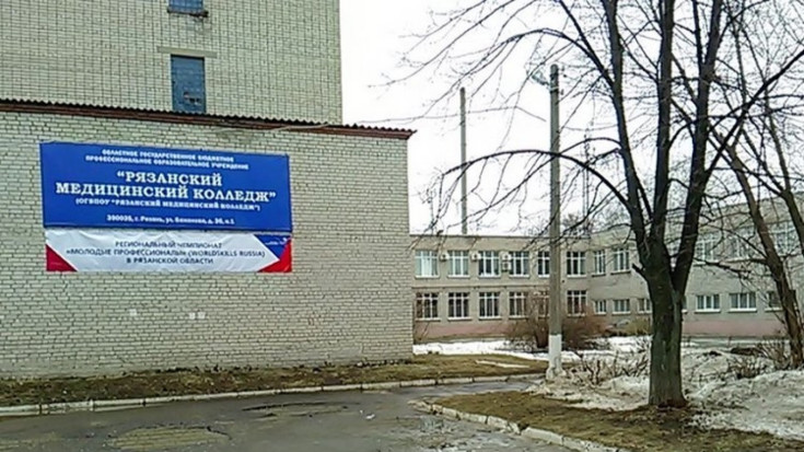 ОГБПОУ «Рязанский медицинский колледж»